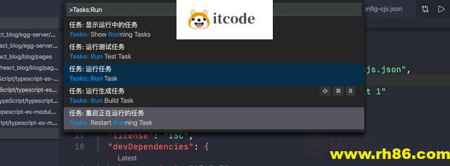 如何在日常工作中合理使用VSCode Task