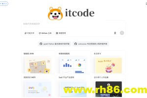 如何利用豆包AI编程工具提升编程学习效率？