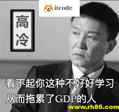 你适合哪门编程语言