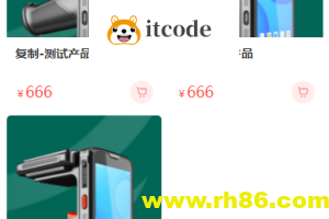 CSS 魔法与布局技巧