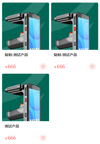 CSS 魔法与布局技巧
