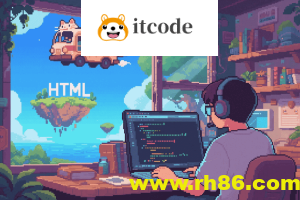 index.htm 文件是什么：网页开发的入门基础