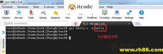 带你认识Linux中的ELF文件