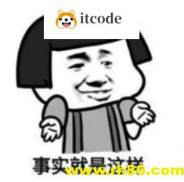 【头条】菜鸟逆袭：我是如何加入腾讯？