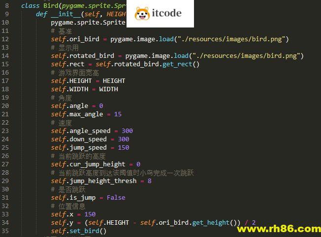 Python制作小游戏（六）