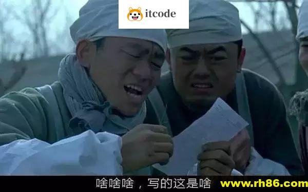 充满了汗水和泪水的编程经验，初学者请注意