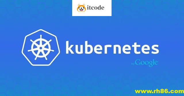 Kubernetes网络训练营4期