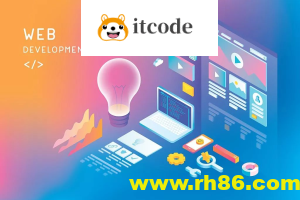 印客大前端工程师2024