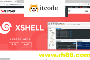 Xshell 详细安装与配置教程：从下载到高效使用