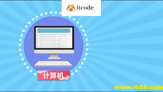 Win驱动开发|Win驱动大神课