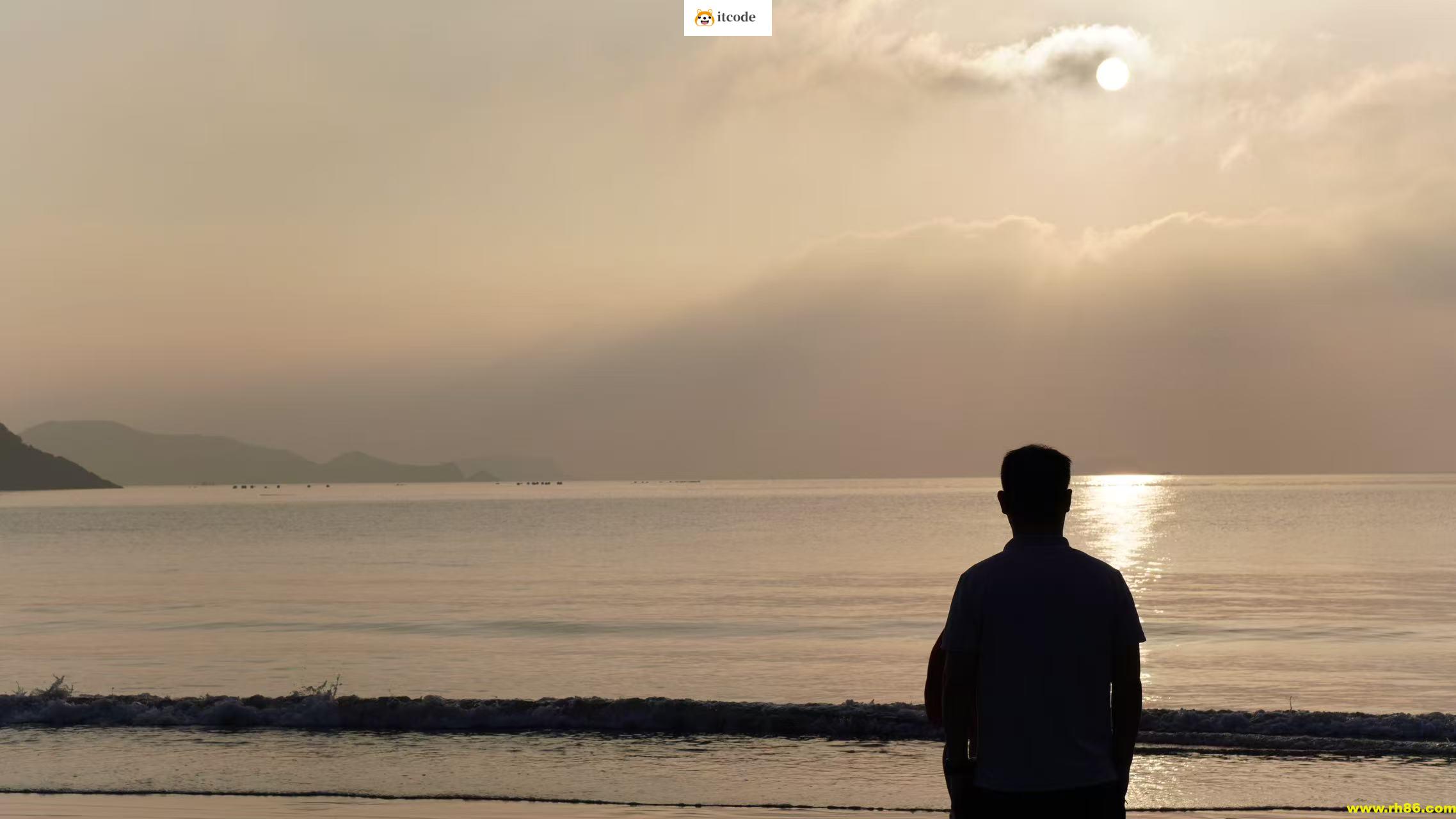 时隔半年，拾笔分享：来自一个大龄程序员的迷茫自问