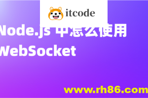 使用Node.js从零开始构建WebSocket服务器(英文版)
