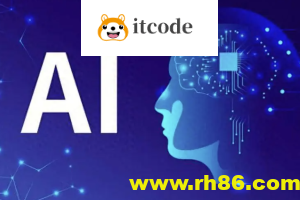 AI大模型全栈测试开发班2025