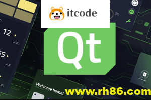 QT5原理与源码分析视频课程