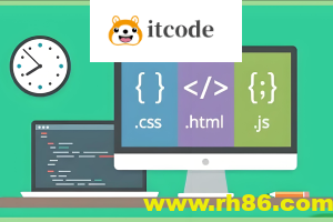 黑马-2025版HTML&JS+前端就业课