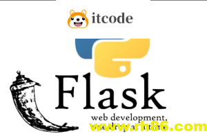 基于Python Flask 快速构建高性能大型web网站项目实战