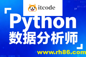 lf-Python数据分析师