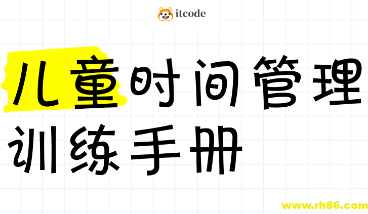 cto – Spring Boot + Bootstrap开发小而完整web项目 | 完结