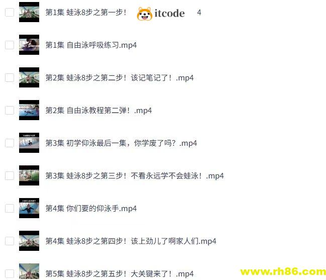 零基础游泳速成课｜3小时掌握安全技巧（视频教程+动作分解+免费资源）