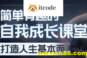 AI技术内参 | 完结