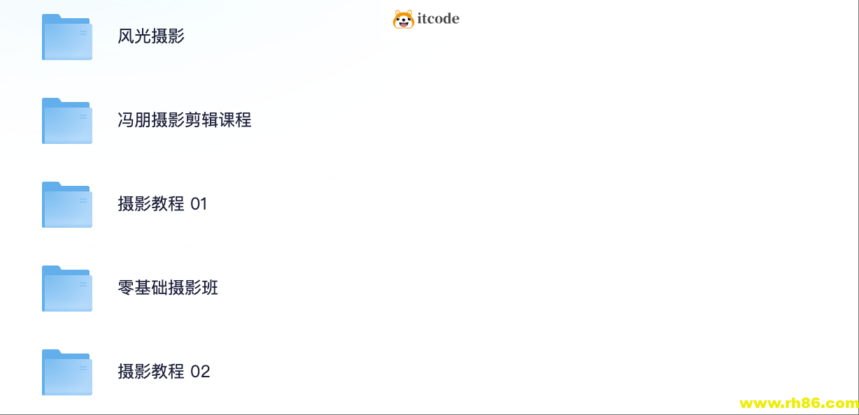 摄影与剪辑教学课程