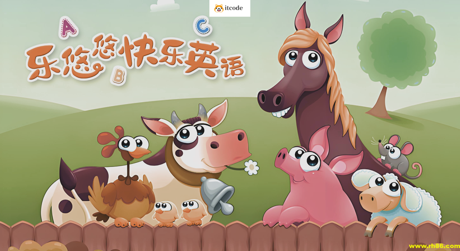 悠优宝贝《乐悠悠快乐英语》