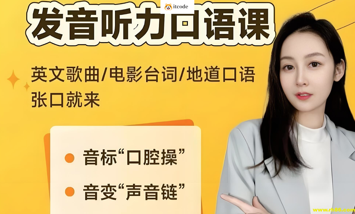 珠峰：一线大厂前端面试题年末大汇总【4天训练营】| 完结