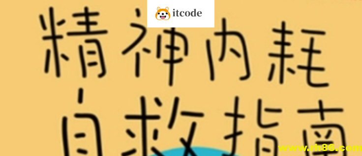 OpenCV3+QT5实战开发视频编辑器 | 完结